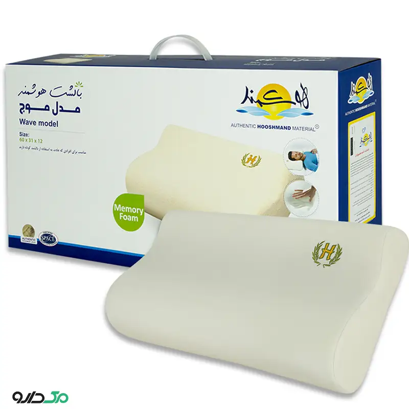 بالشت مدل موج هوشمند